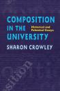 Composition In The University - Preview