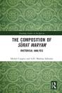 Composition Of Sa Rat Maryam - Preview