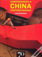 Capa do artigo Compreender a China Contemporânea