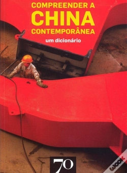 Capa do artigo Compreender a China Contemporânea