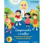 Compreender E Acolher - 2ª Edição - Preview