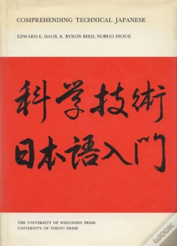 Capa do artigo Comprehending Technical Japanese