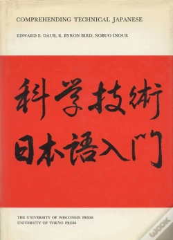 Capa do artigo Comprehending Technical Japanese