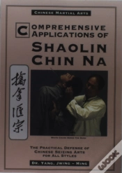 Capa do artigo Comprehensive Applications In Shaolin Chin Na