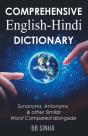 Comprehensive English-Hindi Dictionary By Bb Sinha - Preview
