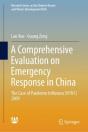 Comprehensive Evaluation On Emergency Response In China - Preview