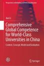 Comprehensive Global Competence For World-Class Universities In China - Preview
