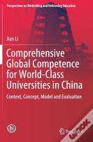 Comprehensive Global Competence For World-Class Universities In China
