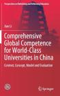 Comprehensive Global Competence For World-Class Universities In China - Preview