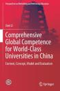 Comprehensive Global Competence For World-Class Universities In China - Preview