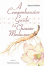 Comprehensive Guide To Chinese Medicine, A - Preview