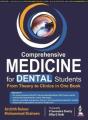 Comprehensive Medicine For Dental Students - Preview