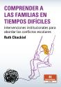 Comprender A Las Familias En Tiempos Difíciles - Preview