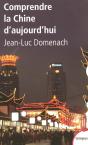 Comprendre La Chine D'Aujourd'Hui - Preview