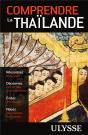 Comprendre La Thailande  2e Edition - Preview