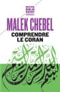 Comprendre Le Coran - Preview