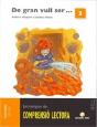 Comprensió Lectora 3. De Gran Vull Ser... - Preview