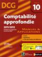 Comptabilite Approfondie Epreuve 10 Dcg Eleve 2011/2012 - Preview