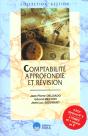 Comptabilite Appronfondie Et Revision - Preview