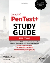 Capa do artigo Comptia Pentest+ Study Guide