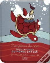 Capa do artigo Comptines Du Monde Entier