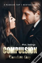 Capa do artigo Compulsion