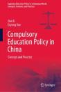 Compulsory Education Policy In China - Preview