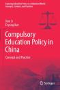 Compulsory Education Policy In China - Preview