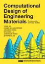 Computational Design Of Engineering Materials - Preview