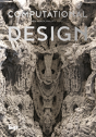 Computational Design - Preview