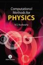 Computational Methods For Physics - Preview