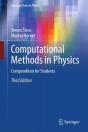 Computational Methods In Physics - Preview