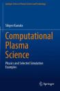 Computational Plasma Science - Preview