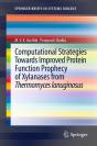 Computational Strategies Towards Improved Protein Function Prophecy Of Xylanases From Thermomyces Lanuginosus - Preview