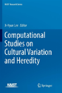 Computational Studies On Cultural Variation And Heredity - Preview