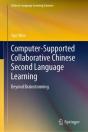 Computer-Supported Collaborative Chinese Second Language Learning - Preview