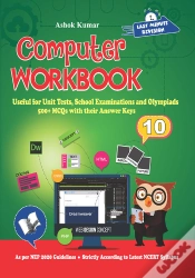 Capa do artigo Computer Workbook Class 10