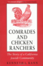 Comrades And Chicken Ranchers - Preview