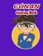 Conan Coloring Book - Preview