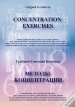 Capa do artigo Concentration Exercises ( Bilingual Version, English/Russian)