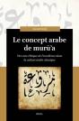 Concept Arabe De Muru?A - Preview