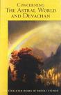 Concerning The Astral World And Devachan - Preview