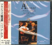 Capa do artigo Concierto De Aranjuez - CD
