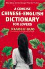 Concise Chinese-English Dictionary For Lovers - Preview