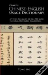 Concise Chinese-English Usage Dicitonary