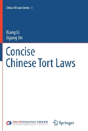Concise Chinese Tort Laws - Preview