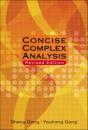 Concise Complex Analysis (Revised Edition) - Preview