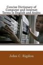 Concise Dictionary Of Computer And Inter - Preview
