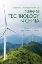 Concise Encyclopedia Of Green Technology In China - Preview