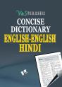 Concise English - English - Hindi Dictionary (Pocket Size) - Preview